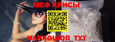 бутират Бузулук