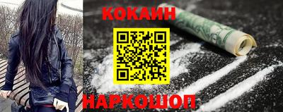 бутират Бузулук