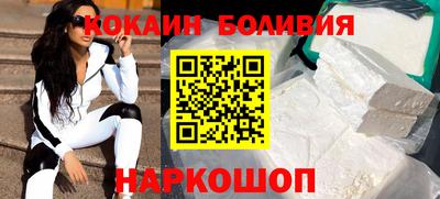бутират Бузулук