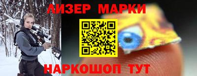 spice Бугуруслан