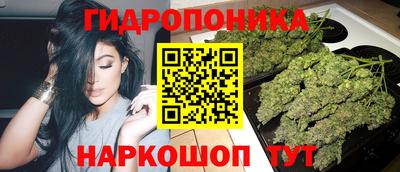 прущая мука Будённовск