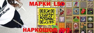 spice Бугуруслан