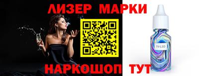 spice Бугуруслан
