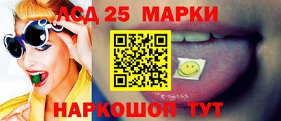 бутират Бузулук