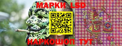 spice Бугуруслан