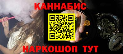 spice Бугуруслан