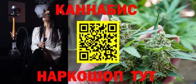 spice Бугуруслан