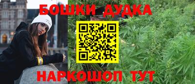 прущая мука Будённовск