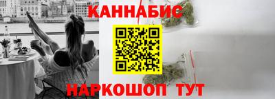 бутират Бузулук