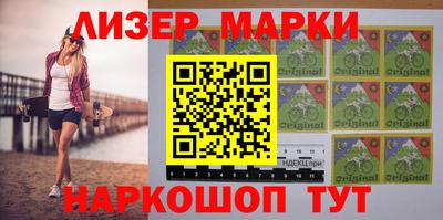 прущая мука Будённовск