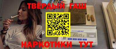 прущая мука Будённовск