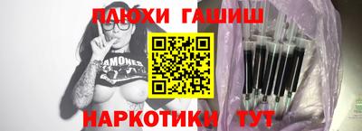 spice Бугуруслан