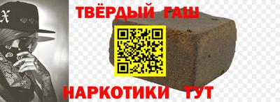 прущая мука Будённовск