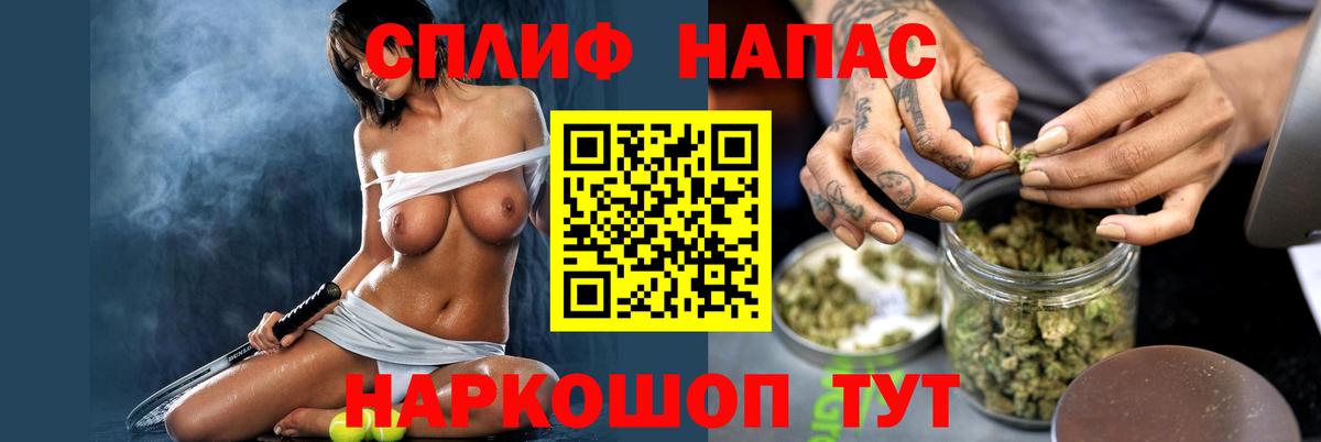 Шишки марихуана VHQ  Вход с VPN  Комсомольск-на-Амуре  МАРИХУАНА Amnesia 